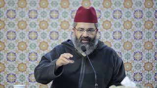 صورة شرح رسالة ابن أبي زيد القيرواني // 14 // للدكتور البشير عصام المراكشي