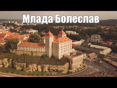 Млада Болеслав |Чехия |Mladá Boleslav|Krnsko|DJI Mavic Pro | (1080p)