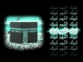 ЛаббайкаллóхIумма лаббайк, (Nasheed) 