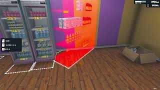 [Supermarket Simulator] スーパーを経営しますぞ～ #3