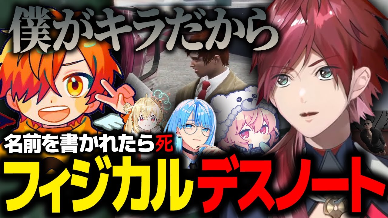 YouTubeサムネイル