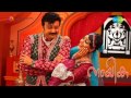 Nayika Pazhayoru Rajanithan Song