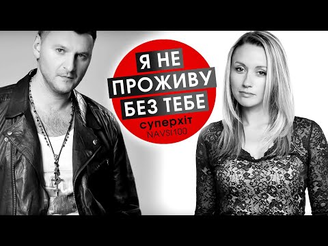 0 Кліпи українських виконавців &mdash; UA MUSIC | Енциклопедія української музики