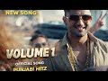 CHOOT VOL 1 Yo Yo Honey Singh Ft Badshah 18 Full Raw Lyrics Underground Classic Remastered