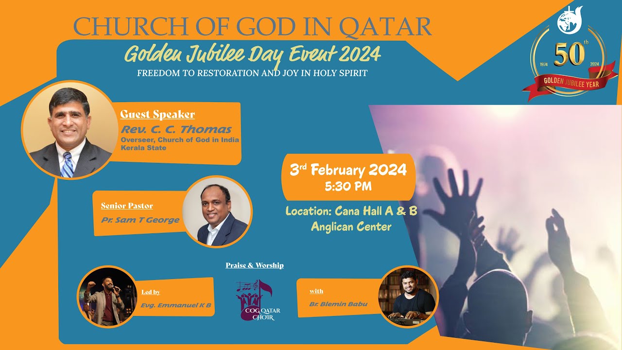 Church of God In Qatar || Golden Jubilee Year Event