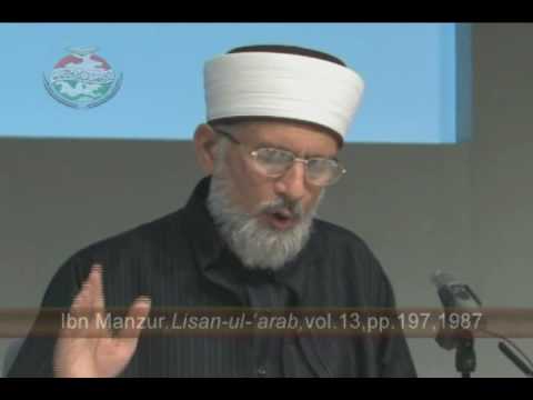 Syrian Hadra- a practical example by Arab Shaykh