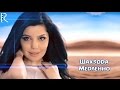 Shahzoda - Медленно (Official video) 