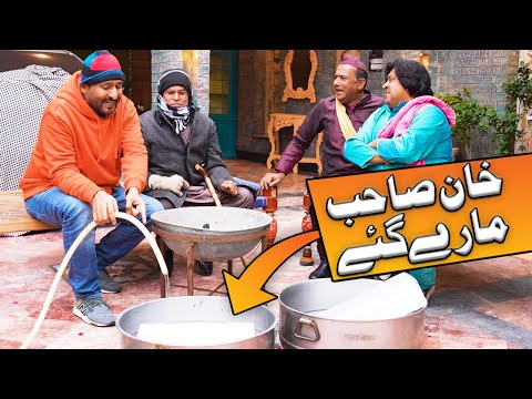 Rana Ijaz Or Khan Sahab Funny Video | Standup Comedy By Rana Ijaz | New Video Rana Ijaz 2026 #comedy