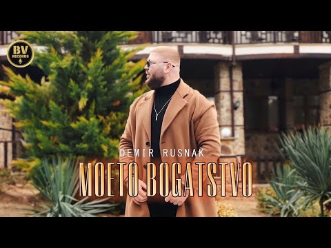 DEMIR RUSNAKA - MOETO BOGATSTVO / Демир Руснака - Моето Богатство, 2024