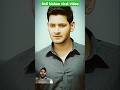 Asli Kishan Mahesh Babu Motivation Video Viral New Telugu Movie Feedshorts Popular Shortvideo