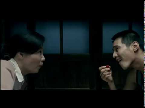 Трейлер