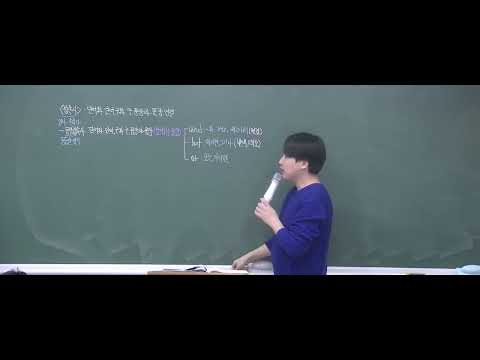 영어영역 썸네일