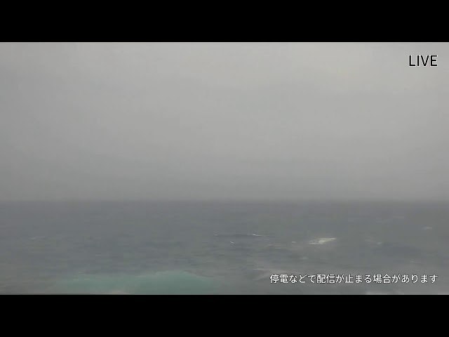 諏訪之瀬島（トカラ列島・鹿児島県鹿児島郡十島村）