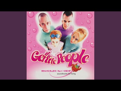 The Gentle People - Emotion Heater