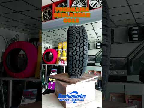 YOKOHAMA TIRES GEOLANDAR G018 #yokohama #tyres #fyp #foru #foryoupage