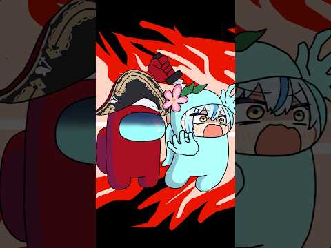 ホロメンから批判殺到するマリン船長#amongus #shorts