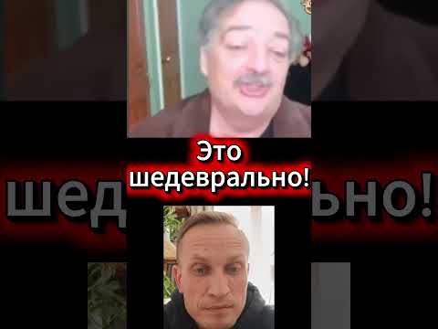Шедевральная поэзия про русских