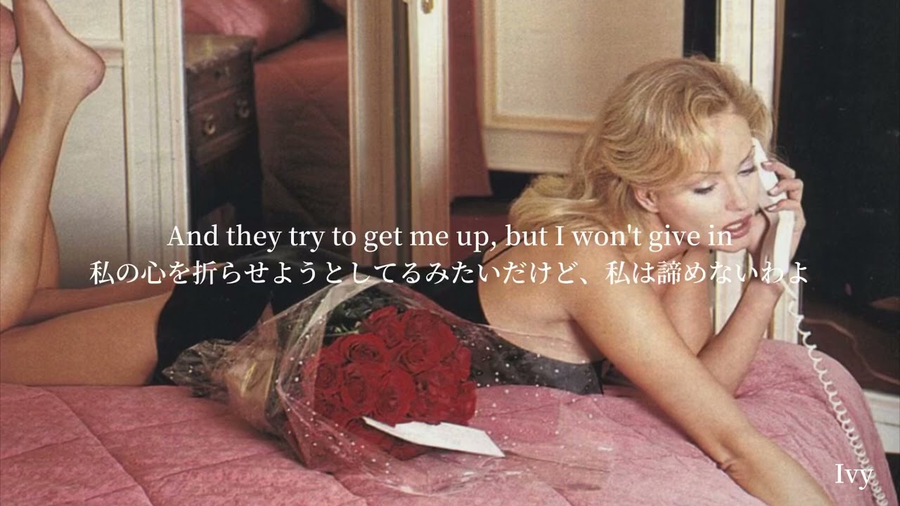 【和訳】Don’t Lose Sight—Lawrence