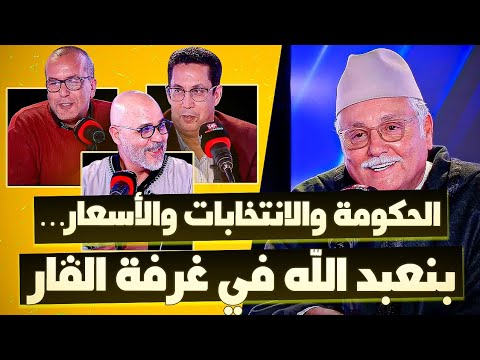 فيديو
