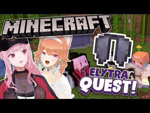 【MINECRAFT COLLAB】ELYTRA QUEST! Finding My Wings with the Phoenix! ft. Takanashi Kiara