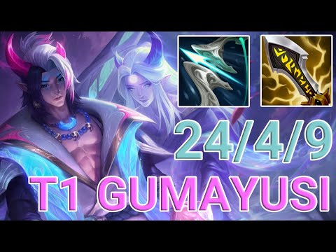 T1 Gumayusi Aphelios ADC VS Draven | EUW Master Patch 13.9