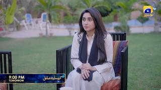 Kaisa Yeh Ishq Episode 17 Promo | Tomorrow at 9:00 PM only on Har Pal Geo