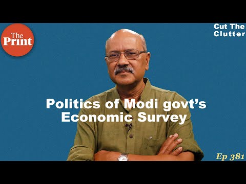 Wealth, trust, Kautilya, Thiruvalluvar & India's "tryst with socialism" in Modi govt economic survey