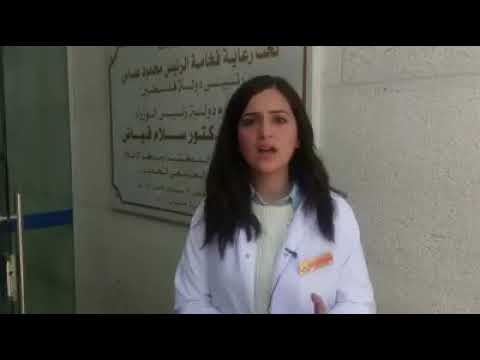 معرض السمع والنطق - امل تميمي - قسم السمع والنطق