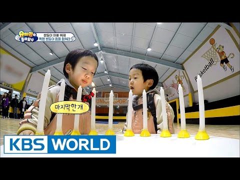The Return of Superman | 슈퍼맨이 돌아왔다 - Ep.122 (2016.03.27)