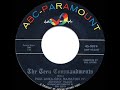 1958 HITS ARCHIVE: The Teen Commandments - Paul Anka, George Hamilton IV, and Johnny Nash