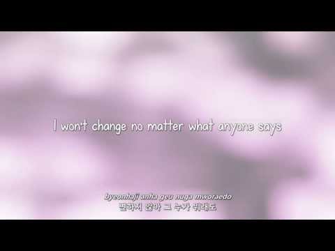 Song Ji Eun- 쳐다보지마 (Don't Look At Me Like That) lyrics [Eng. | Rom. | Han.]