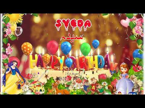 SYEDA Happy Birthday Song – Happy Birthday to You