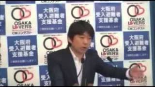橋下徹大阪市長に回答を拒否られる朝日新聞とテレビ大阪