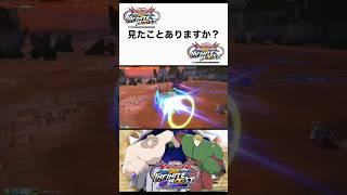 こんな画面見たことありますか？#イニブ #ゲーム実況 #イニブ配信 #ジョニザク #バエル #ガンダムバエル #ガンダム #exvs #ニカイドウ #shorts #short