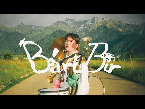 kilemger - bari bir (Lyric Video)