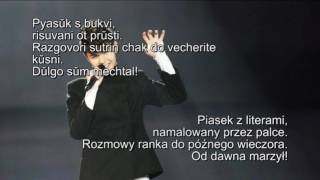 Kristian Kostow   Ne si za men - Napisy PL