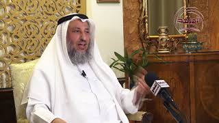 ترطيب الأصبع باللعاب لتقليب صفحات المصحف الشريف/الشيخ د عثمان الخميس