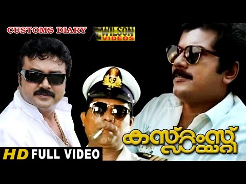old malayalam movie download sites old malayalam movie download sites
