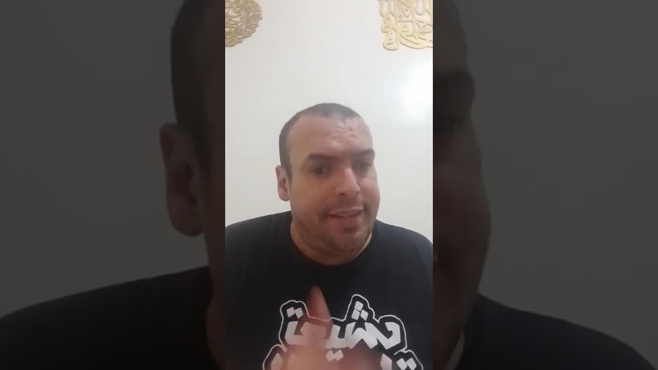 نورالدين العواج | الذكرى الـ45 لانتفاضة 20 يونيو 1981 بالدار البيضاء ومسرحية الإ?