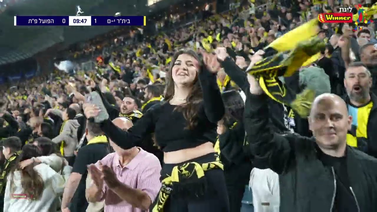 מחזור 29 | המשחק המלא: בית"ר ירושלים - הפועל פ"ת 1-3