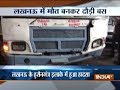 Two crushed to death by UP Roadways bus in Lucknow