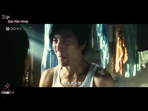 Gửi Thanh Xuân / 致青春 _ OST/Karaoke [ Vietsub / QH ]