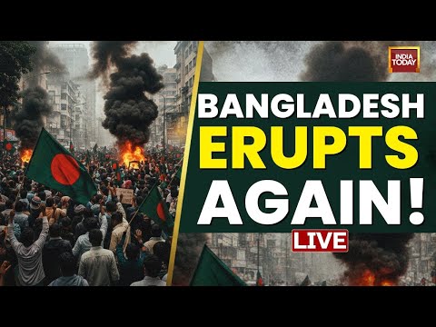 Bangladesh Unrest Live | Bangladesh Protest News | Ground Report From Bangladesh  | Yunus News LIVE