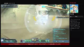 PSO2ライブ配信、こんな時間からお金稼ぎ中