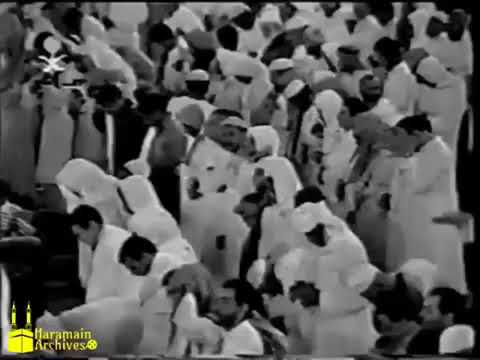 Sheikh Sudais - Sourate Yasin - 1994