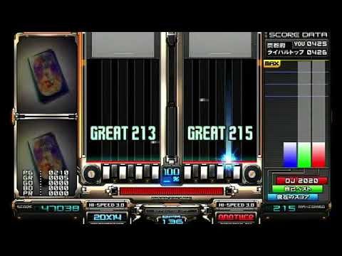 beatmania IIDX 14 GOLD CS