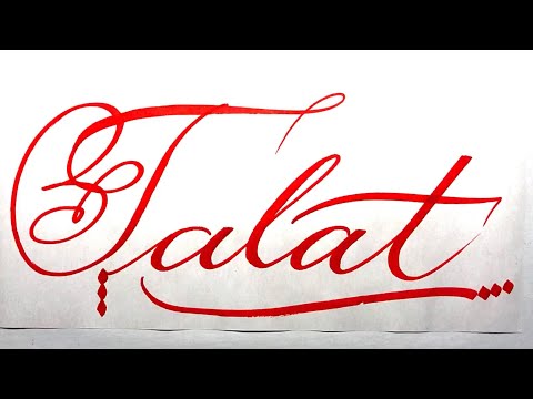 Talat Name Signature Calligraphy Status | How to write with Cut Maker  #calligraphy #cursive