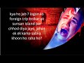Gumnaam 1965 Movie Explained In Hindi Movie Summarized In Hindi
