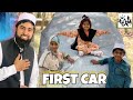 First car purchase kar li Alhumdulliah| Fans ka Shukrya #dailyvlog