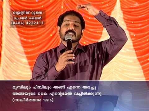 Blessing Today 933 (27 Aug 2014) | God's Hands Of Protection, Part - 1